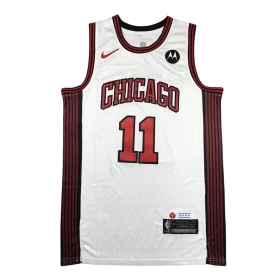 Chicago Bulls 11 White City Edition Jersey Cheap 2 1